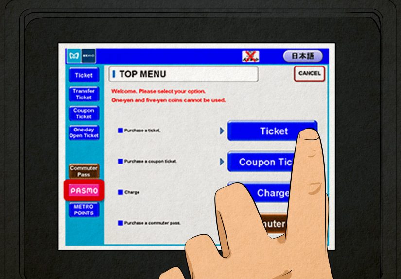 How to Check Your Metrocard Balance: For NYC, Tokyo, & More