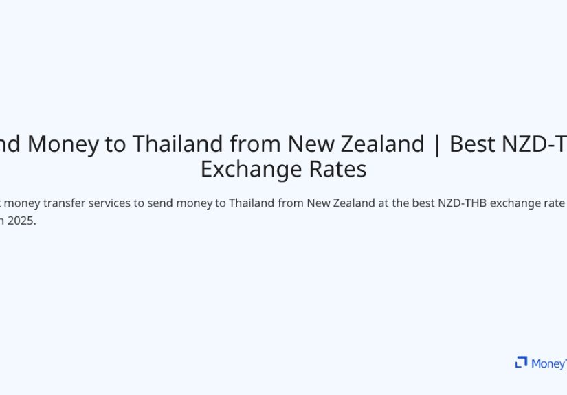 Best ISK to NGN Exchange Rates: A Comprehensive Guide