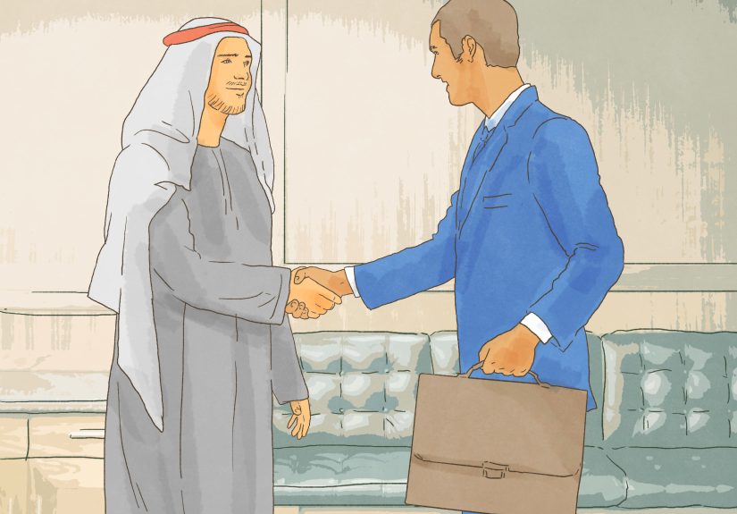How to Buy Direct from a Wholesale Company: 15 Steps